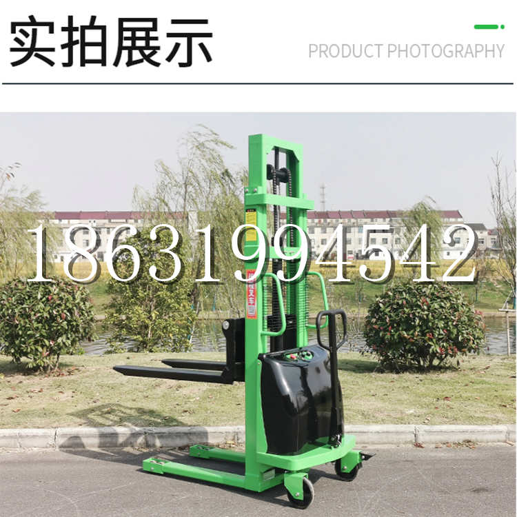 淇滨区电动叉车堆高车液压铲车电瓶1吨2吨站驾步行式小型全自动叉车